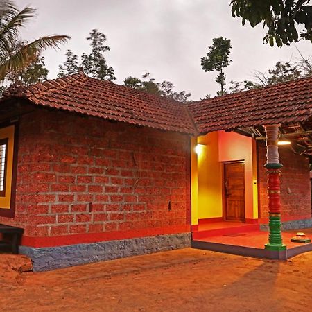 מדיקרי Hotel Allaranda Homestay מראה חיצוני תמונה