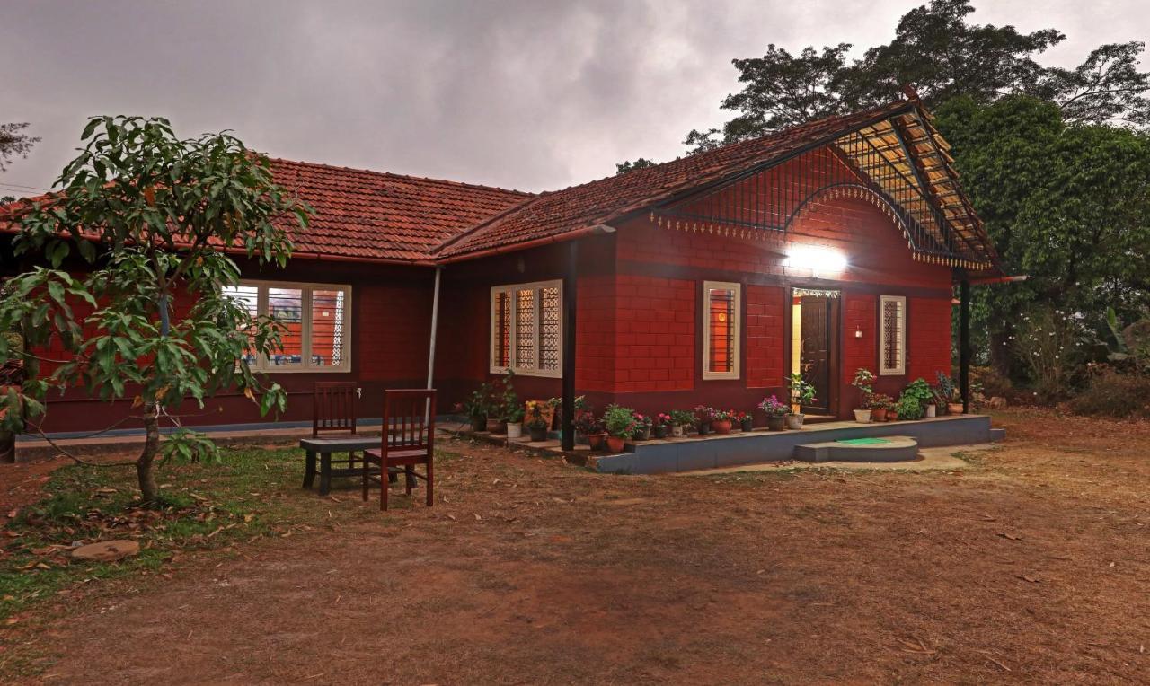 מדיקרי Hotel Allaranda Homestay מראה חיצוני תמונה
